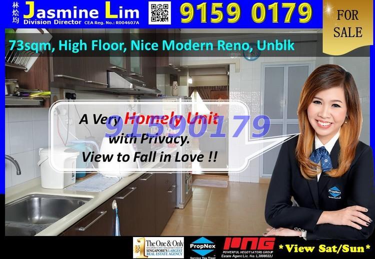 Tampines Street 22 thumbnail photo